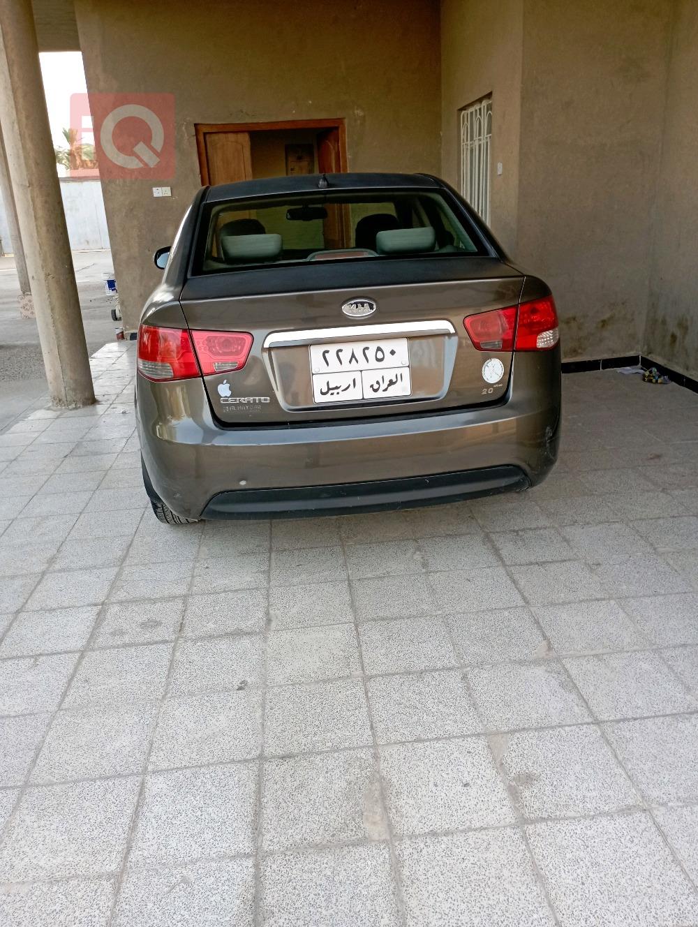 كيا سيراتو